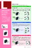 ContecCatalog2011-2012-en-L Expansion Unit Bus Adapter.pdf